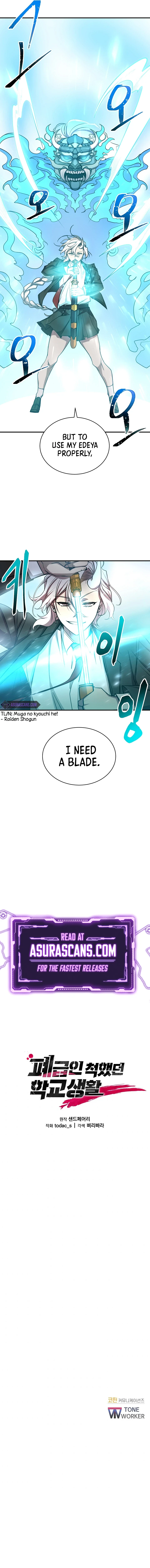 Read My School Life Pretending To Be A Worthless Person EN Manga Online