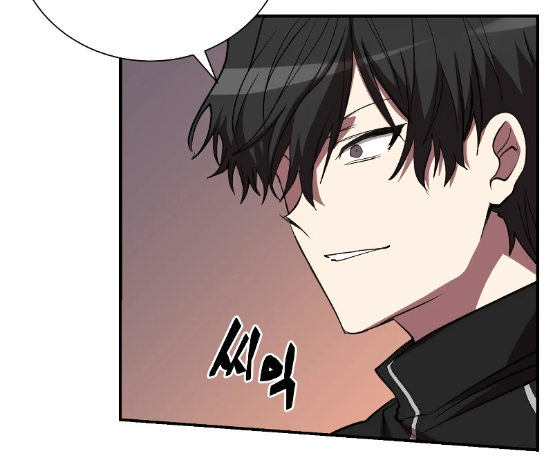Read My School Life Pretending To Be A Worthless Person EN Manga Online