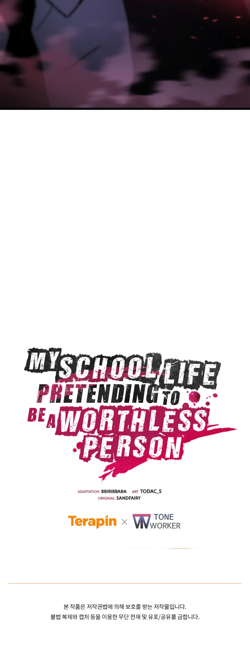 Read My School Life Pretending To Be A Worthless Person EN Manga Online