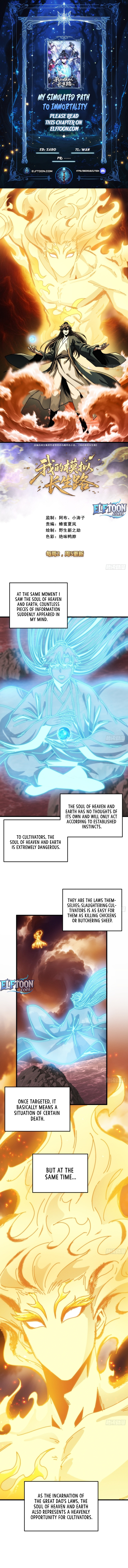 Read My Simulated Path to Immortality EN Manga Online