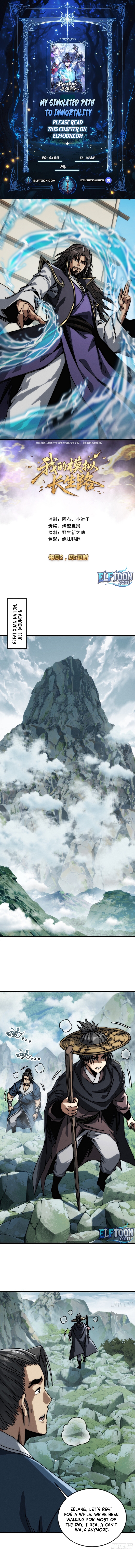 Read My Simulated Path to Immortality EN Manga Online