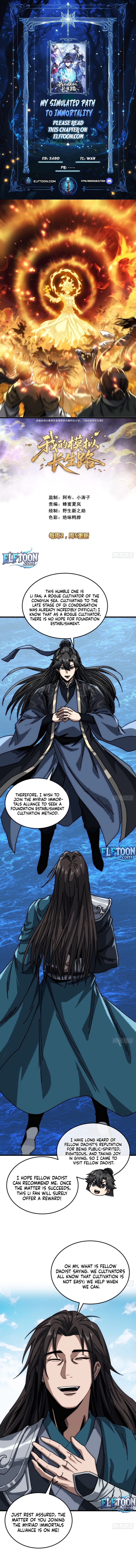 Read My Simulated Path to Immortality EN Manga Online