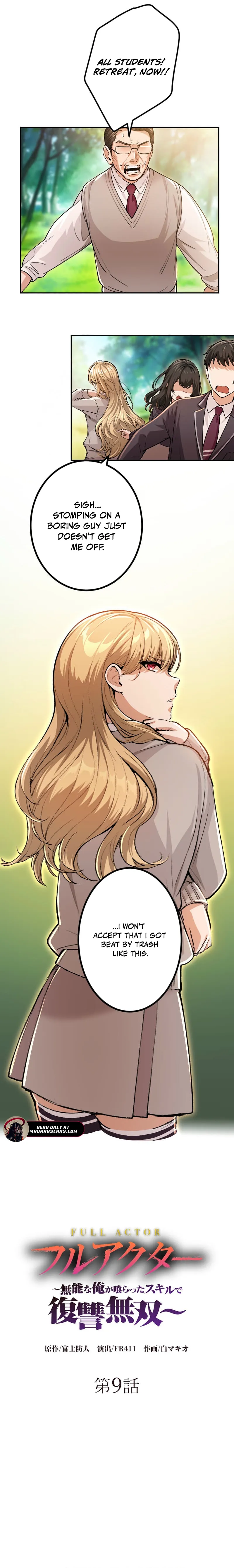 Read My Unstoppable Revenge with the Skills I Absorbed EN Manga Online