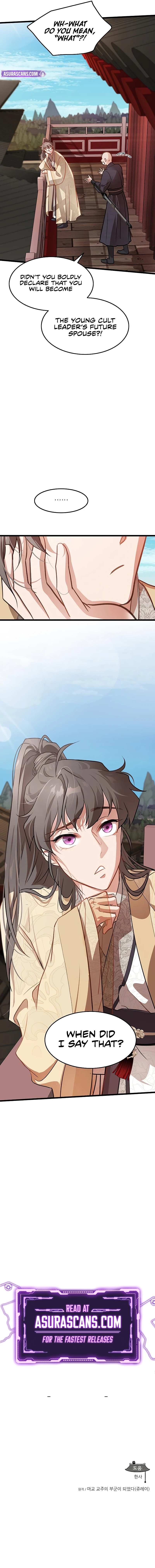 Read My Wife Is The Demonic Cult Leader EN Manga Online