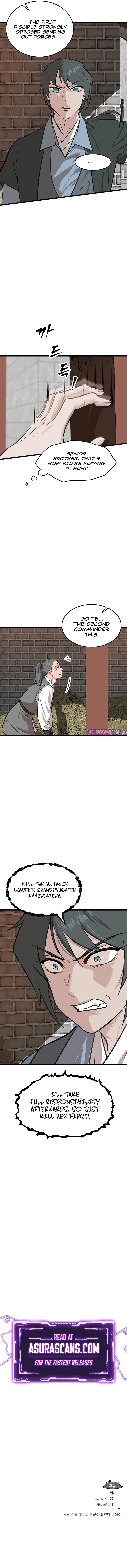 Read My Wife Is The Demonic Cult Leader EN Manga Online