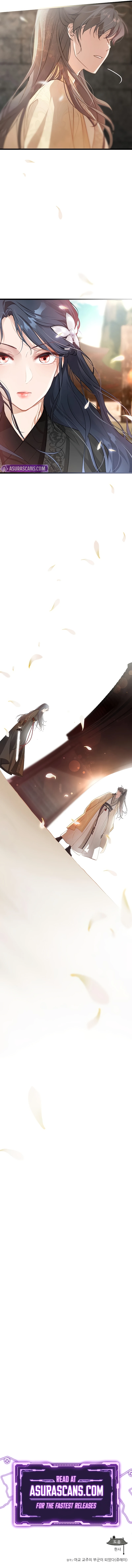 Read My Wife Is The Demonic Cult Leader EN Manga Online