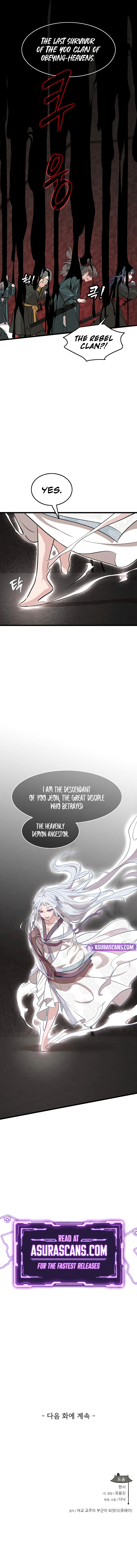 Read My Wife Is The Demonic Cult Leader EN Manga Online