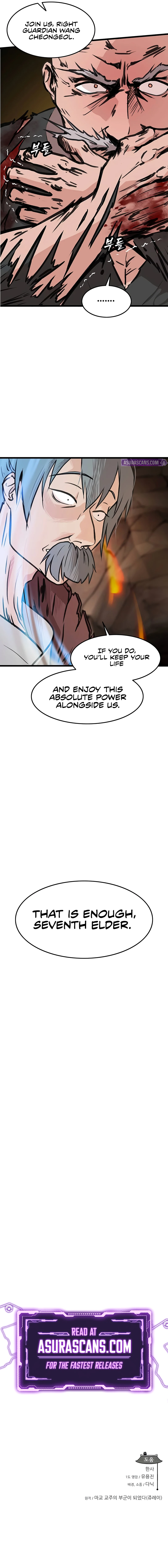 Read My Wife Is The Demonic Cult Leader EN Manga Online
