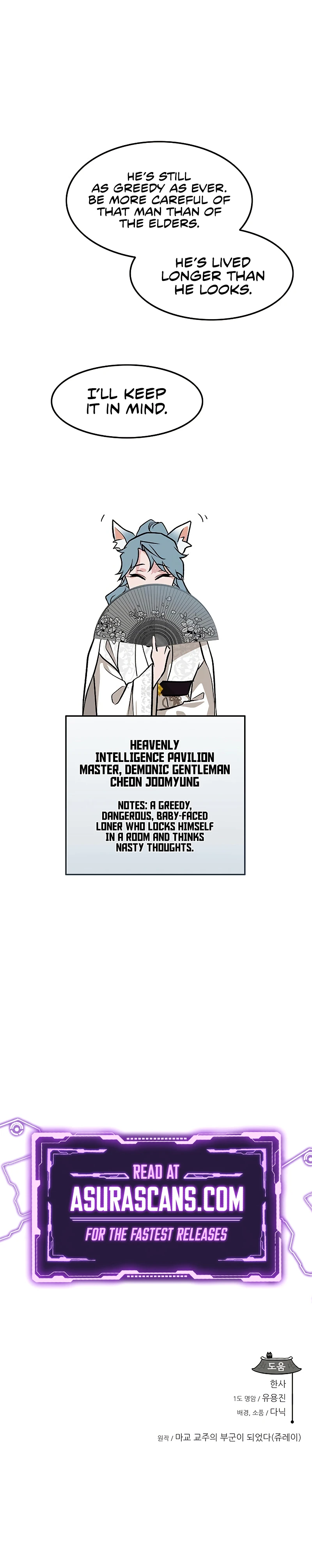 Read My Wife Is The Demonic Cult Leader EN Manga Online