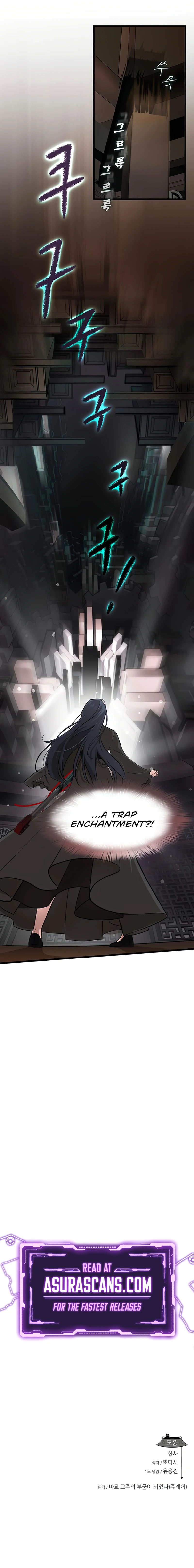 Read My Wife Is The Demonic Cult Leader EN Manga Online