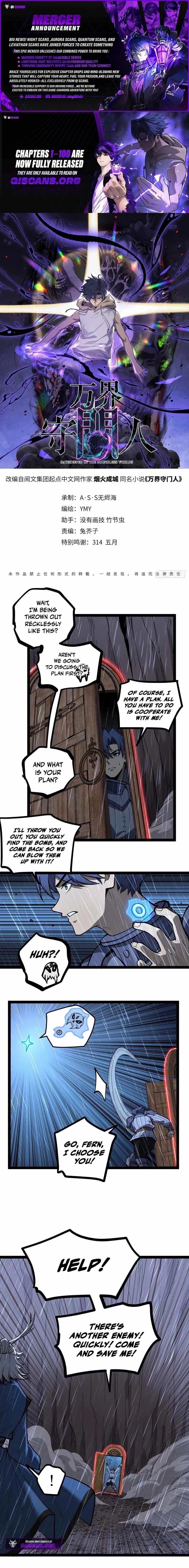 Read Myriad Realms Gatekeeper EN Manga Online