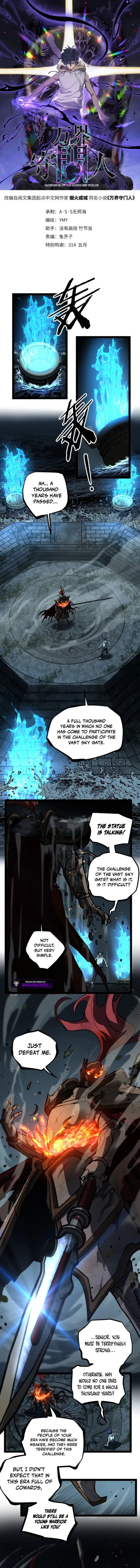 Read Myriad Realms Gatekeeper EN Manga Online