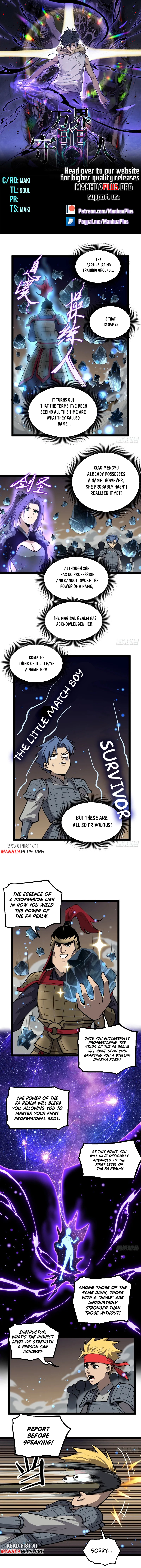 Read Myriad Realms Gatekeeper EN Manga Online
