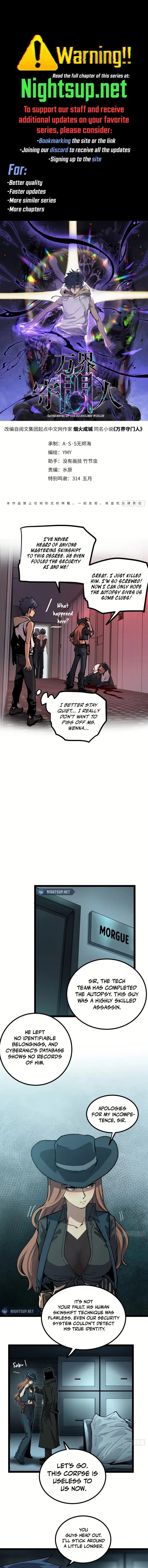 Read Myriad Realms Gatekeeper EN Manga Online