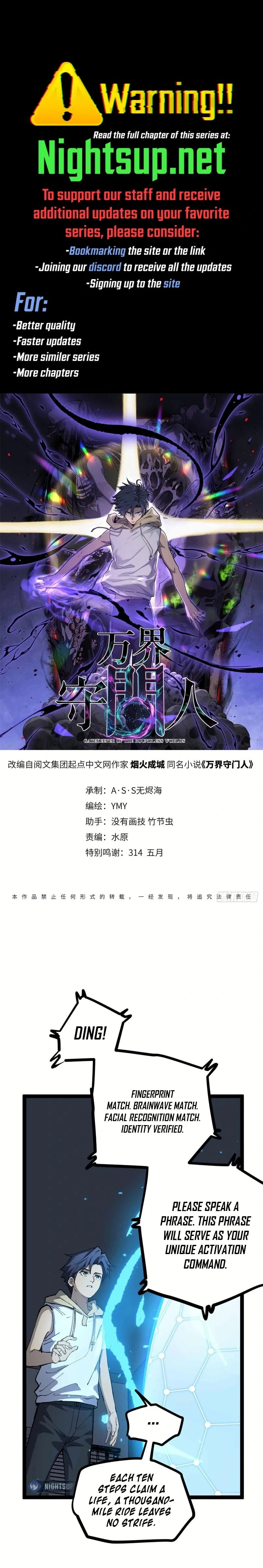 Read Myriad Realms Gatekeeper EN Manga Online