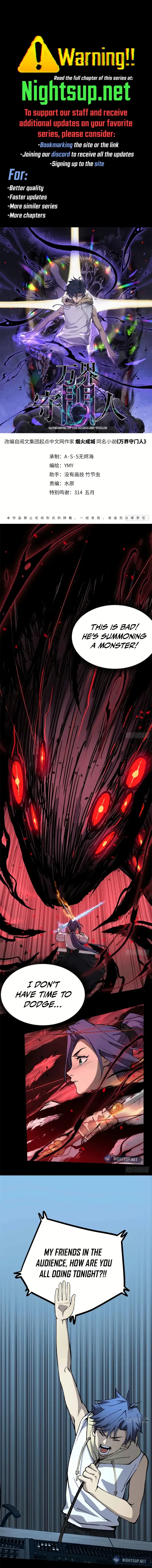 Read Myriad Realms Gatekeeper EN Manga Online