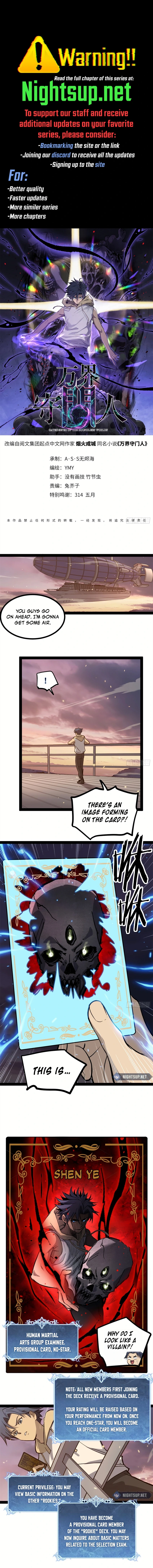 Read Myriad Realms Gatekeeper EN Manga Online
