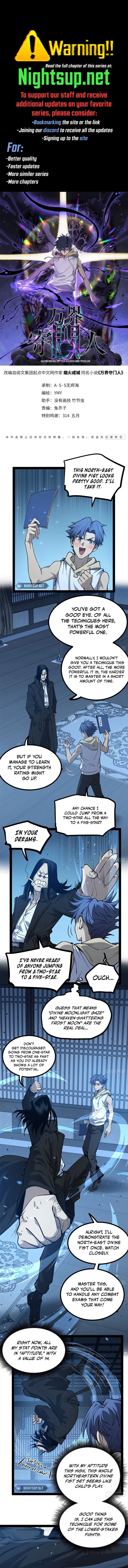 Read Myriad Realms Gatekeeper EN Manga Online