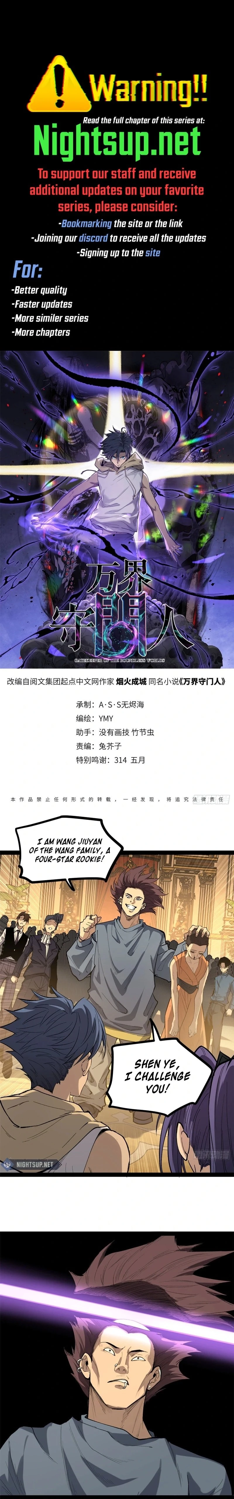 Read Myriad Realms Gatekeeper EN Manga Online