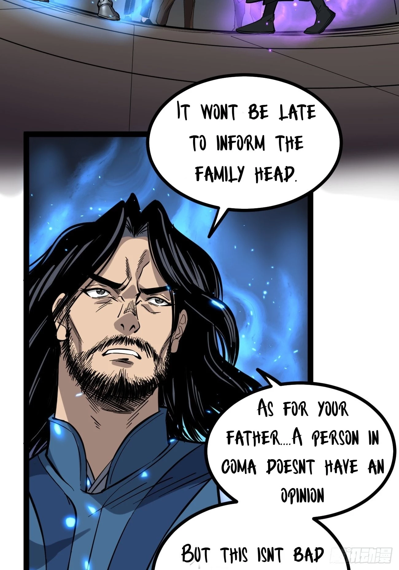 Read Myriad Realms Gatekeeper EN Manga Online