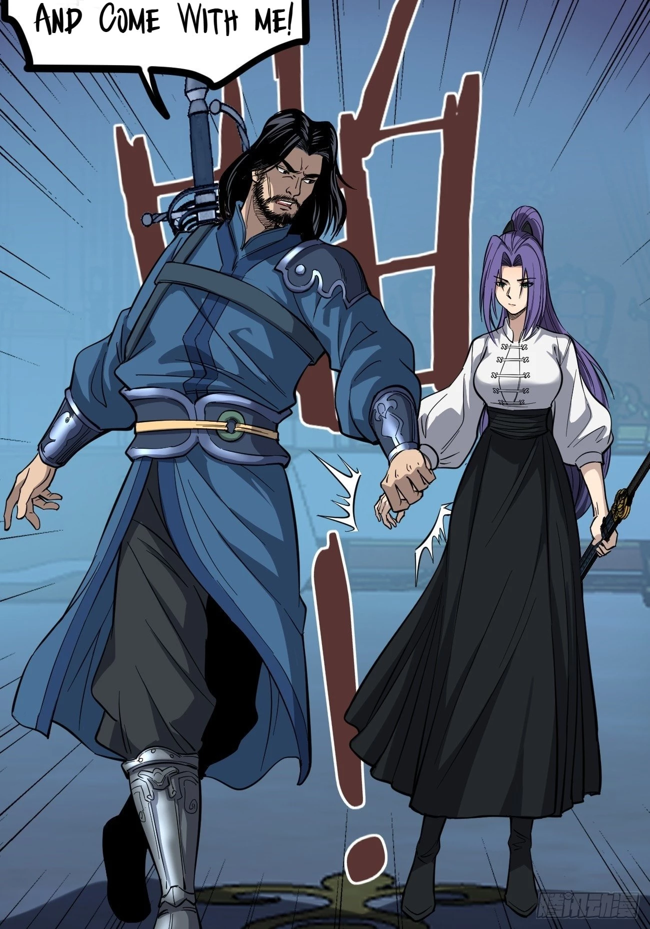 Read Myriad Realms Gatekeeper EN Manga Online