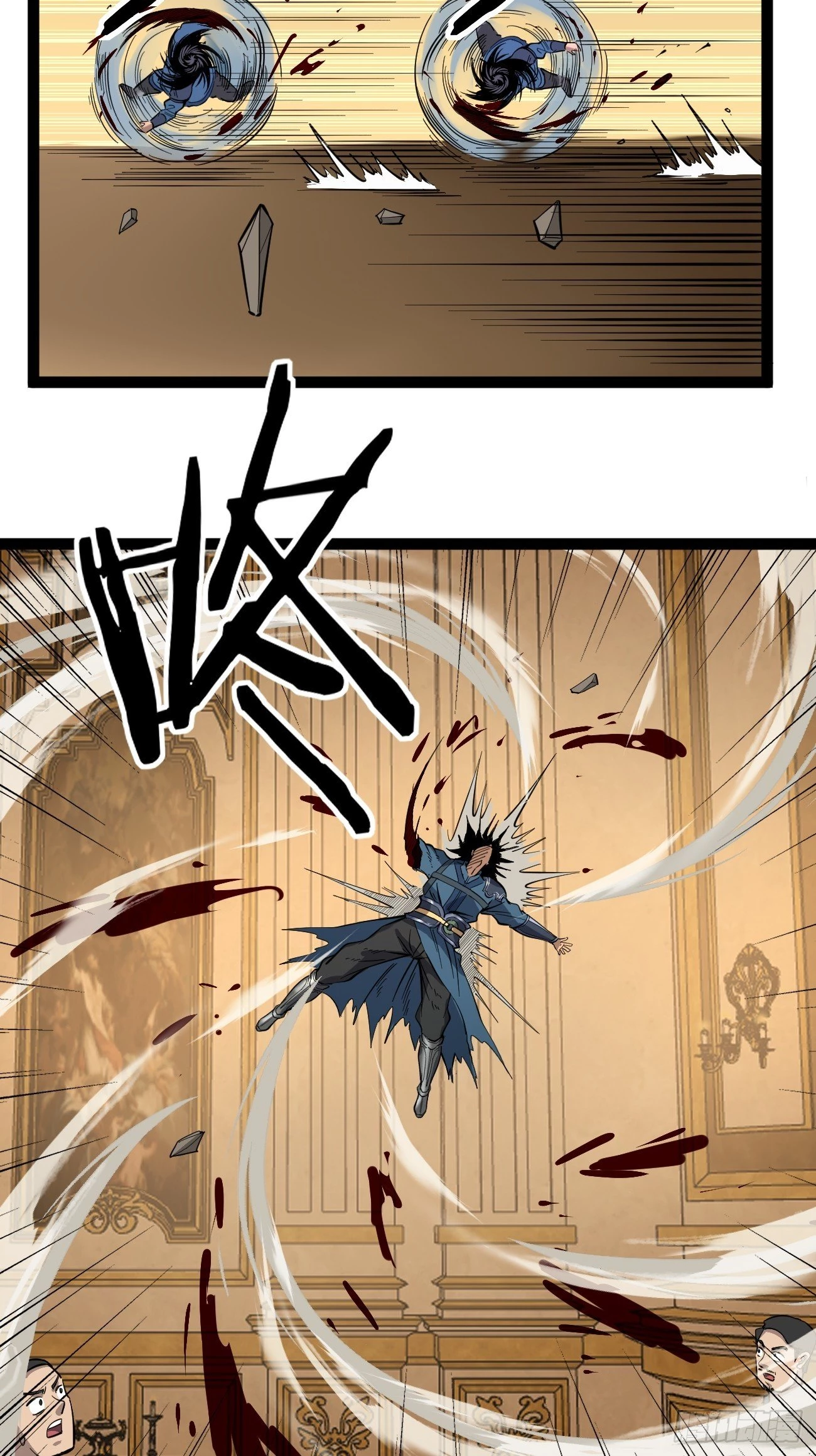 Read Myriad Realms Gatekeeper EN Manga Online
