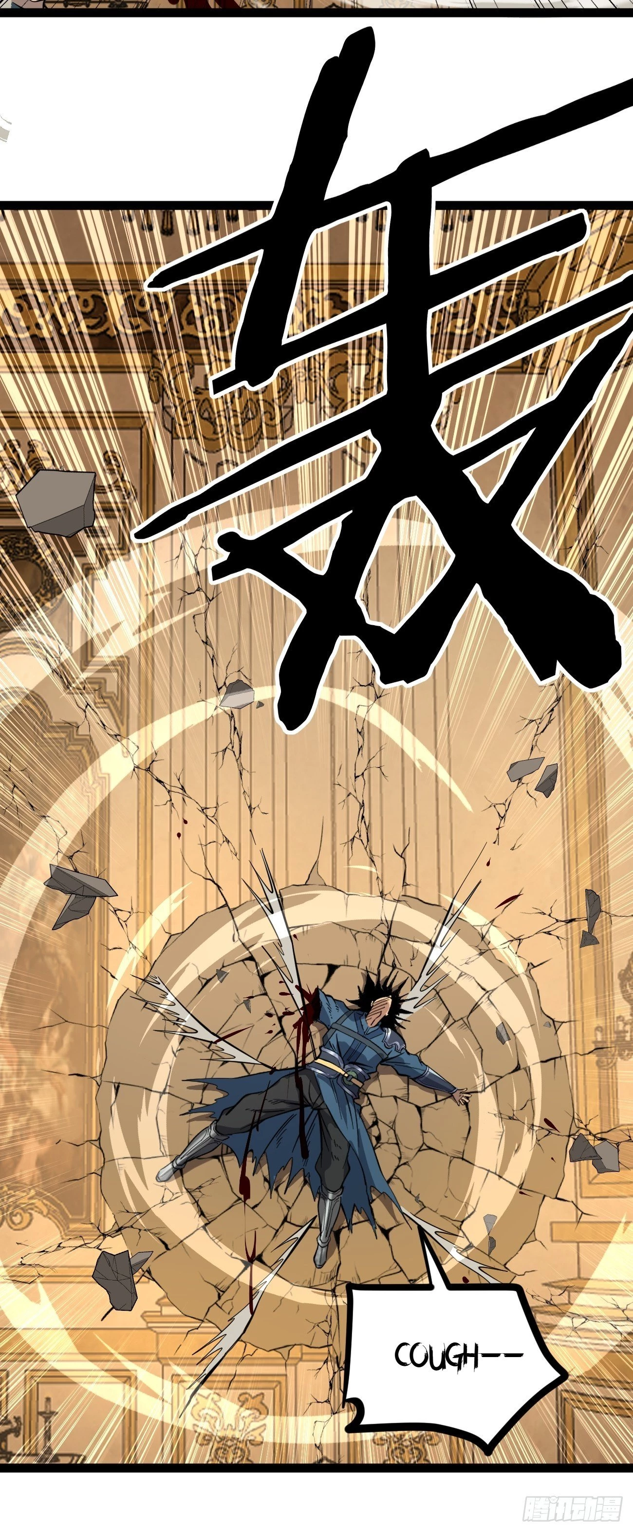 Read Myriad Realms Gatekeeper EN Manga Online