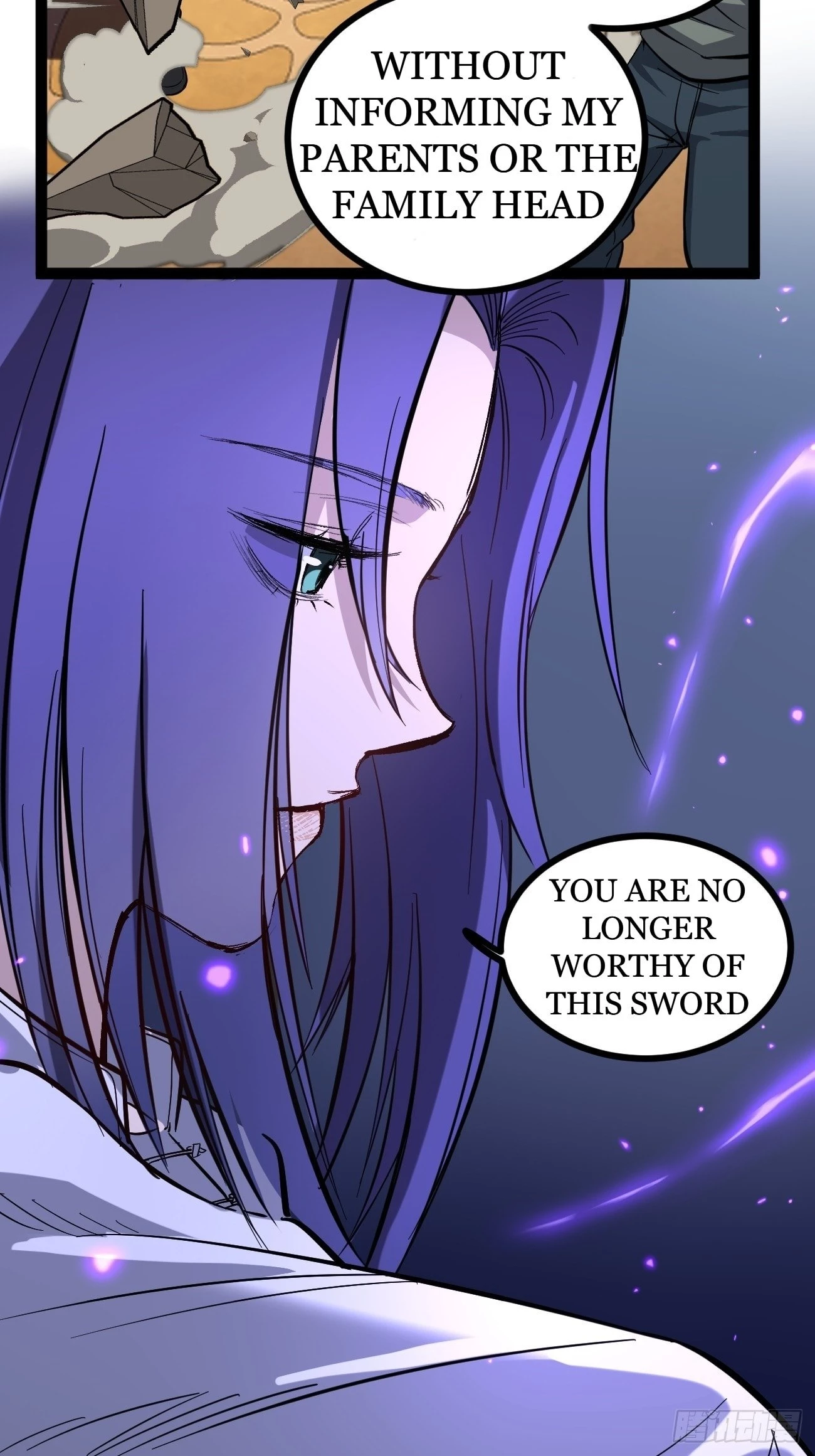 Read Myriad Realms Gatekeeper EN Manga Online