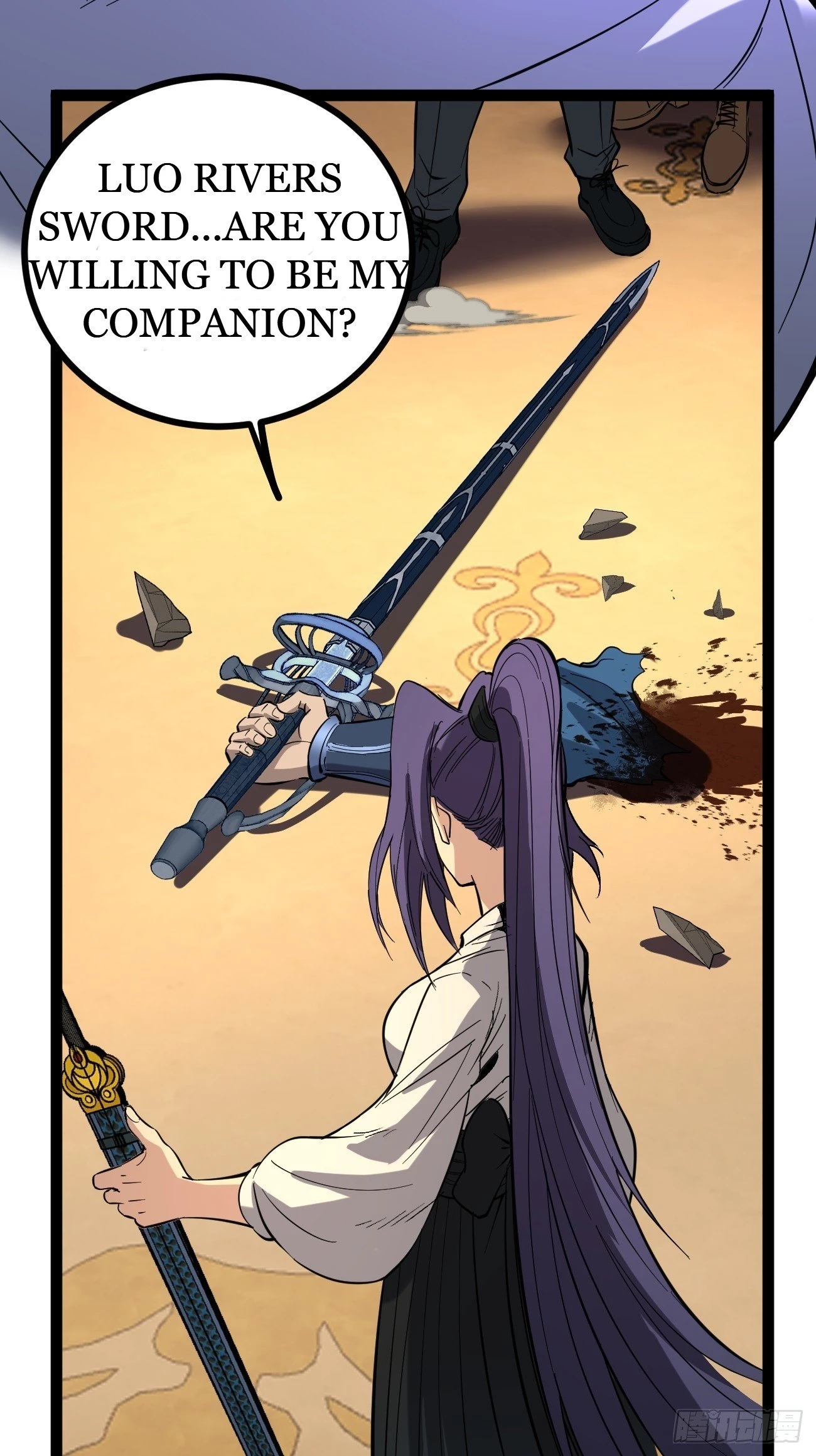 Read Myriad Realms Gatekeeper EN Manga Online