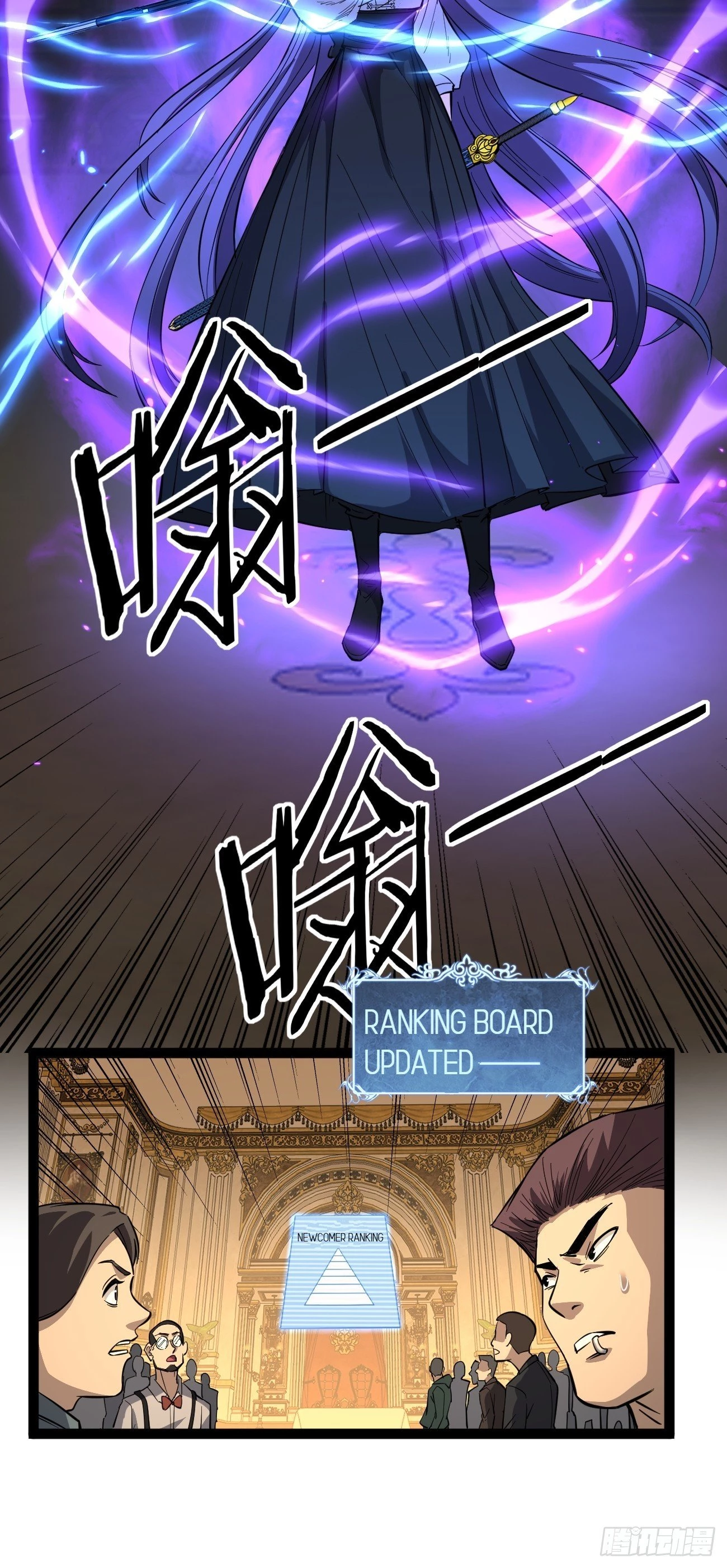 Read Myriad Realms Gatekeeper EN Manga Online