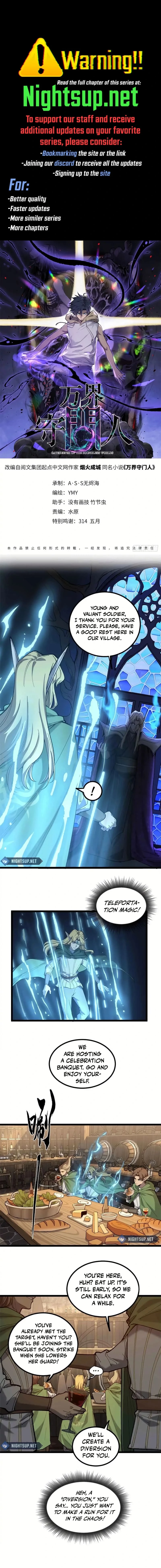 Read Myriad Realms Gatekeeper EN Manga Online