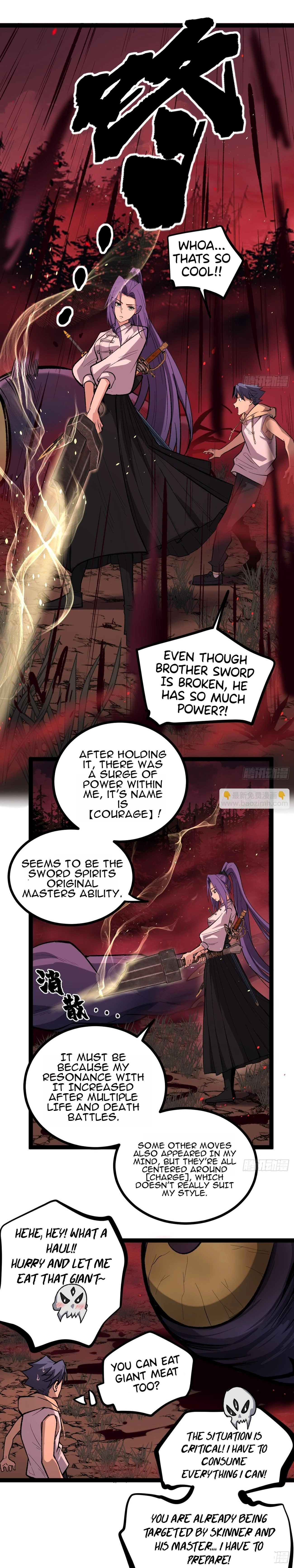 Read Myriad Realms Gatekeeper EN Manga Online