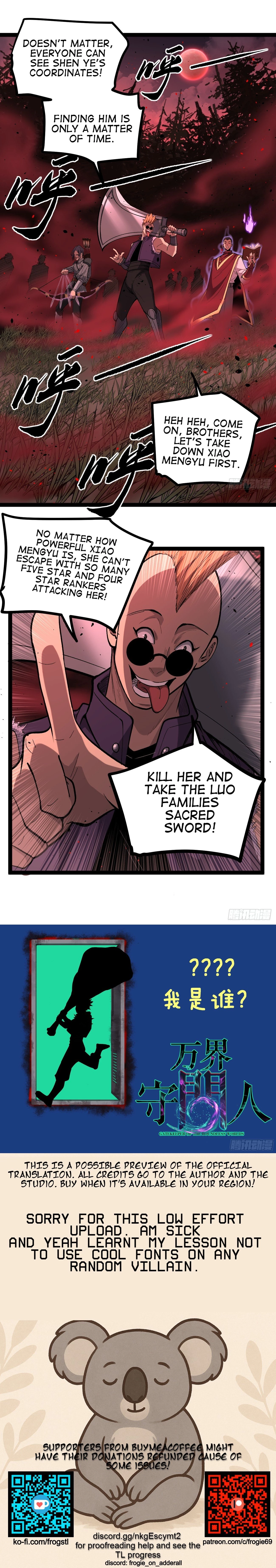 Read Myriad Realms Gatekeeper EN Manga Online