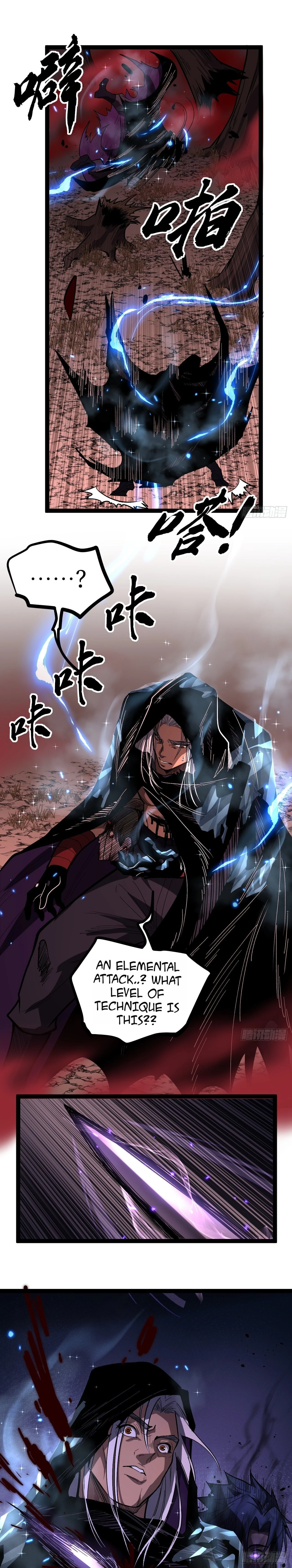 Read Myriad Realms Gatekeeper EN Manga Online