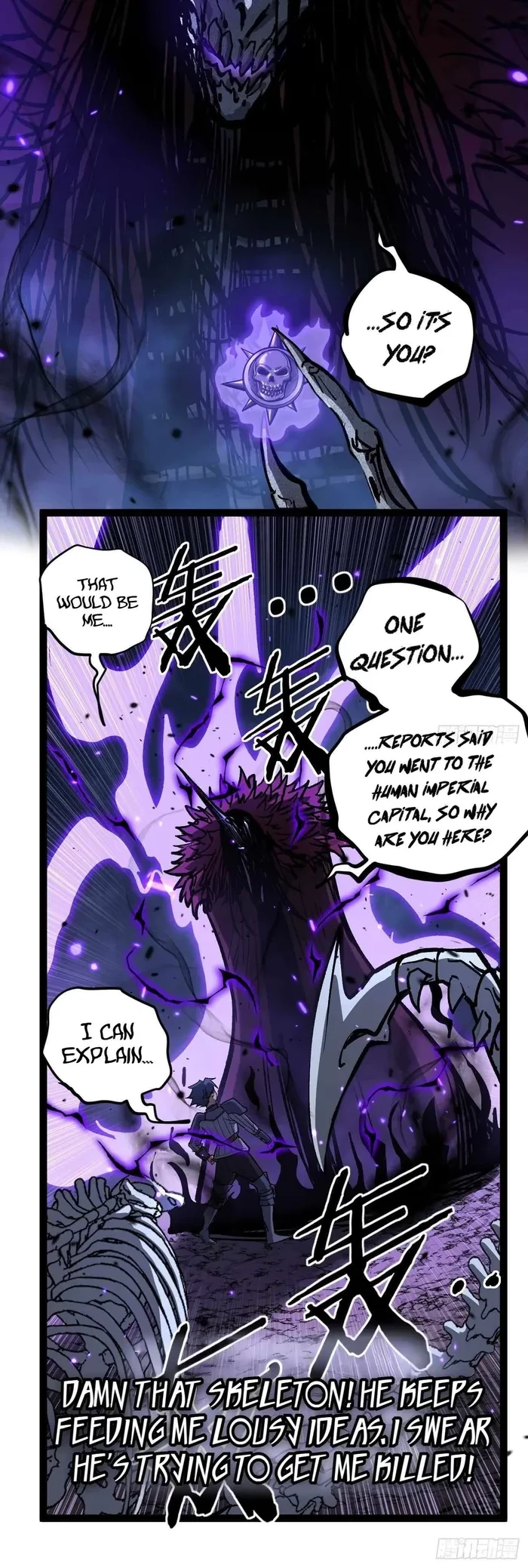Read Myriad Realms Gatekeeper EN Manga Online