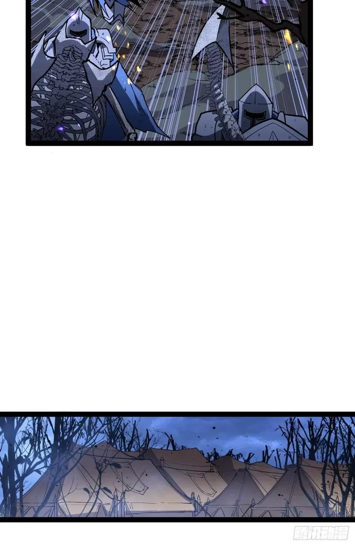 Read Myriad Realms Gatekeeper EN Manga Online