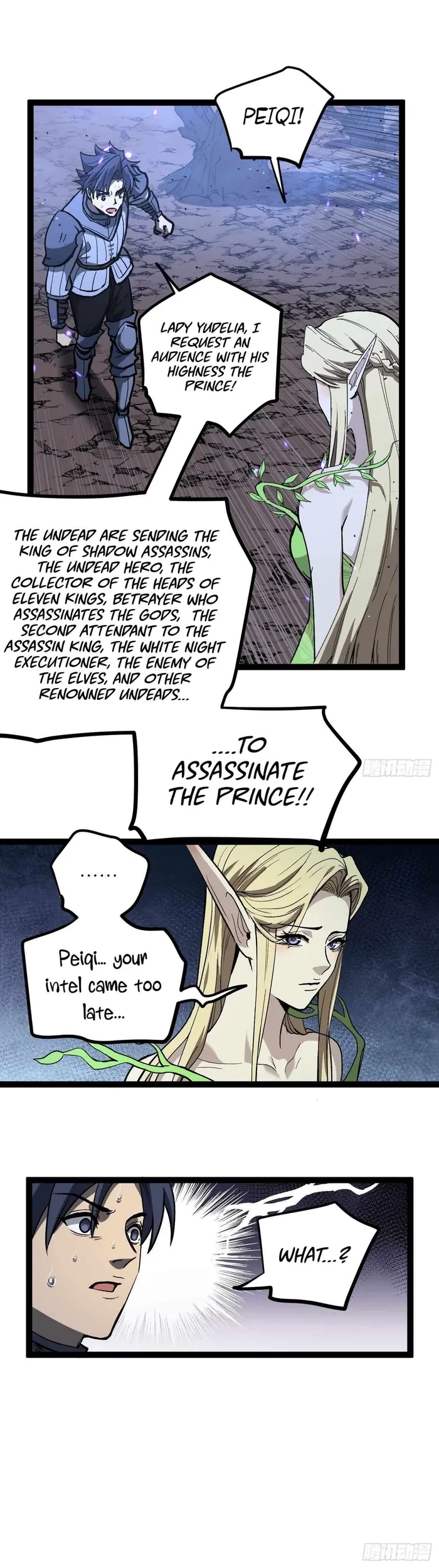 Read Myriad Realms Gatekeeper EN Manga Online