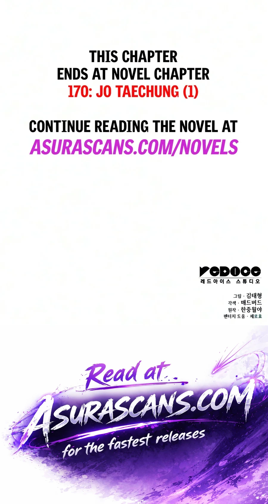 Read Myst Might Mayhem EN Manga Online