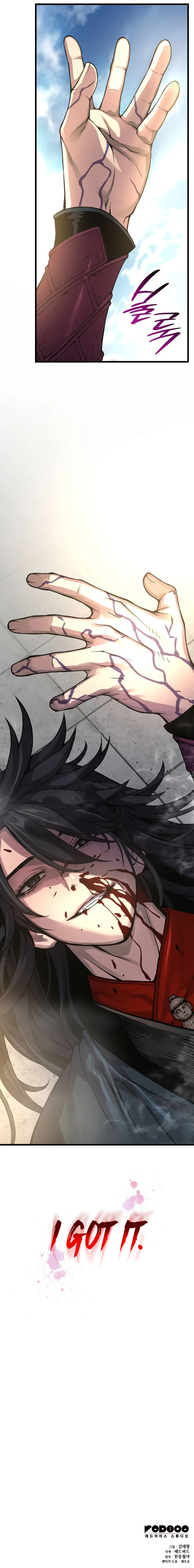 Read Myst Might Mayhem EN Manga Online