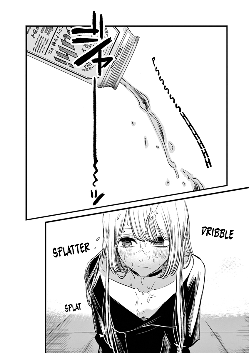 Read Namu Ami Daisuki EN Manga Online