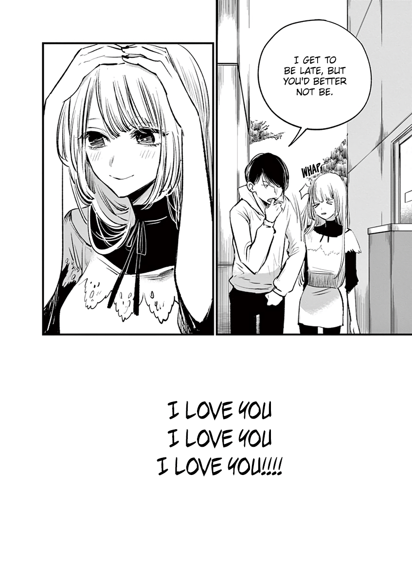 Read Namu Ami Daisuki EN Manga Online