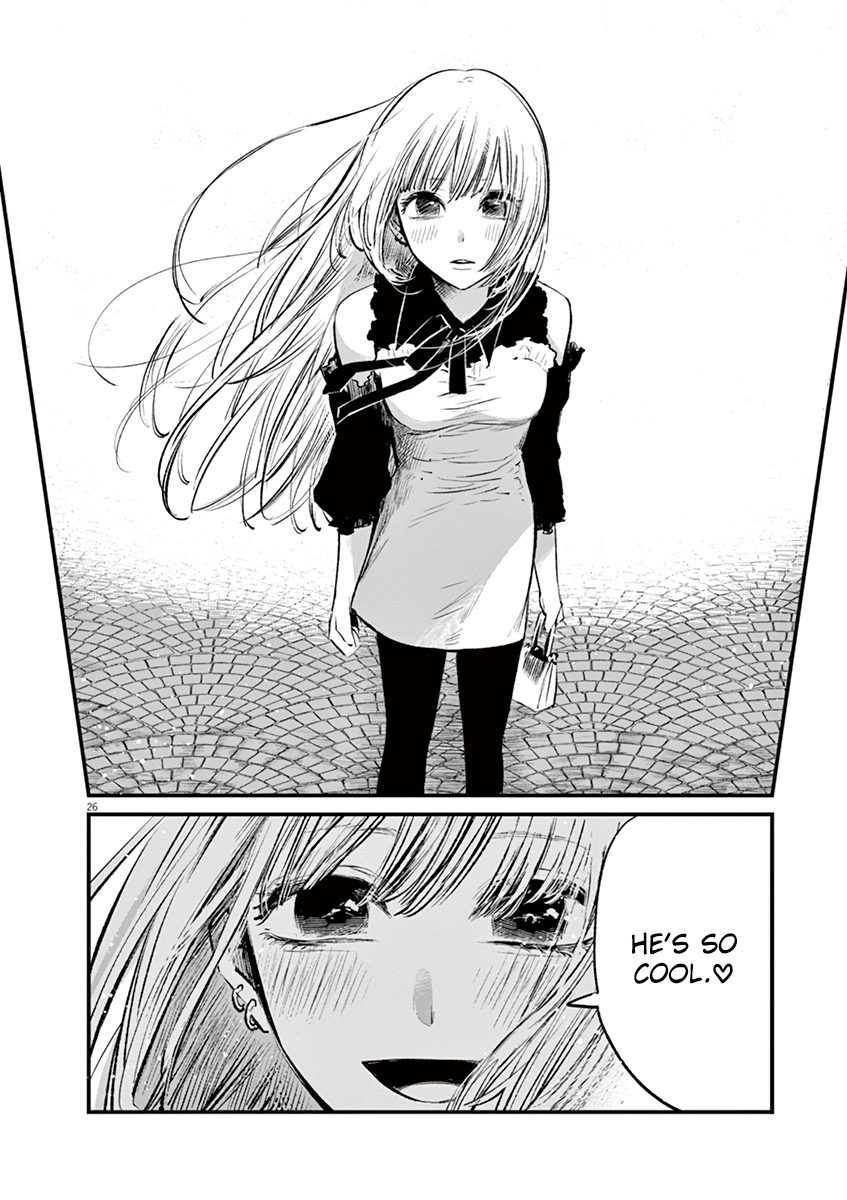 Read Namu Ami Daisuki EN Manga Online