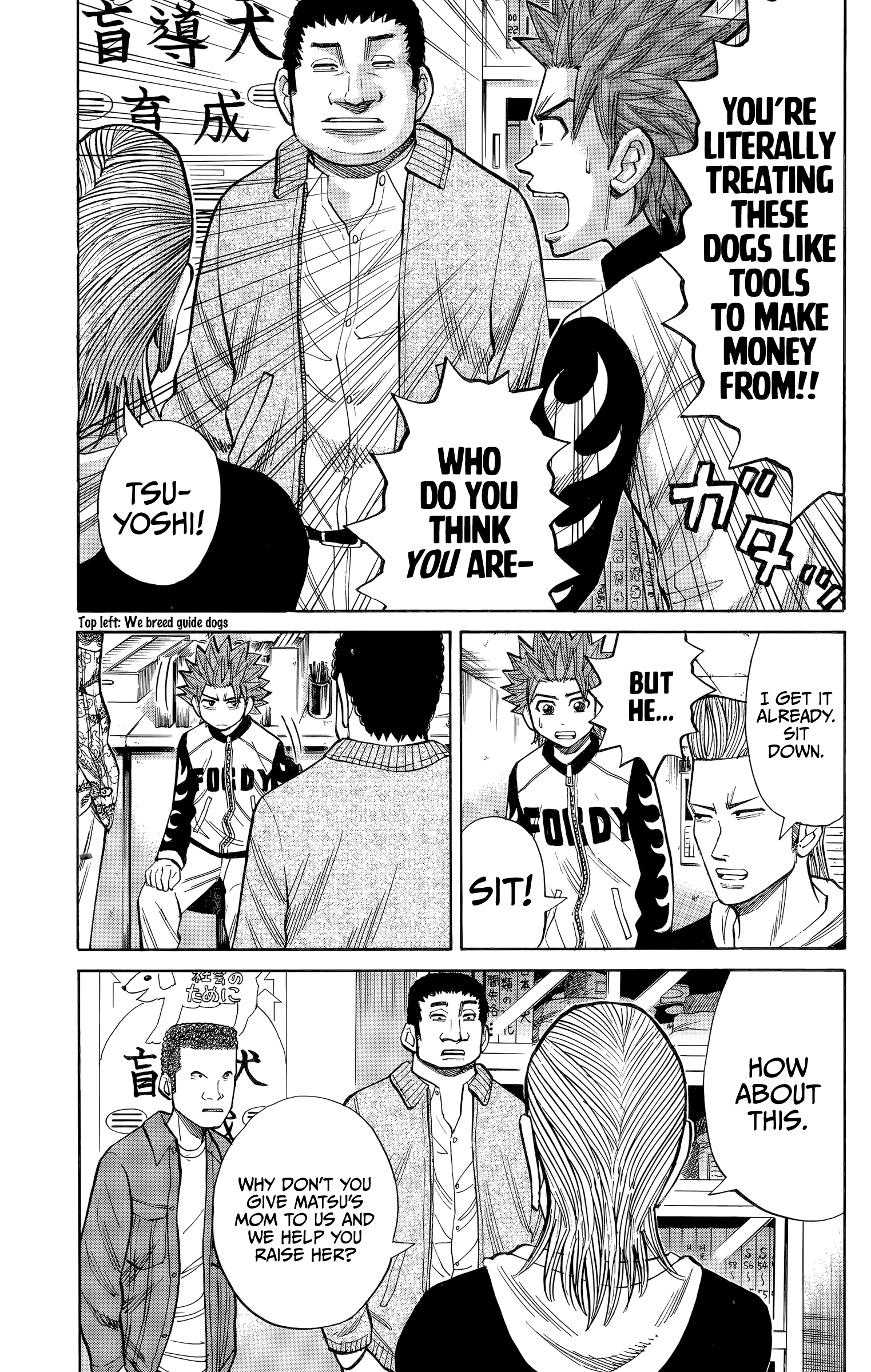 Read Nanba MG5 EN Manga Online