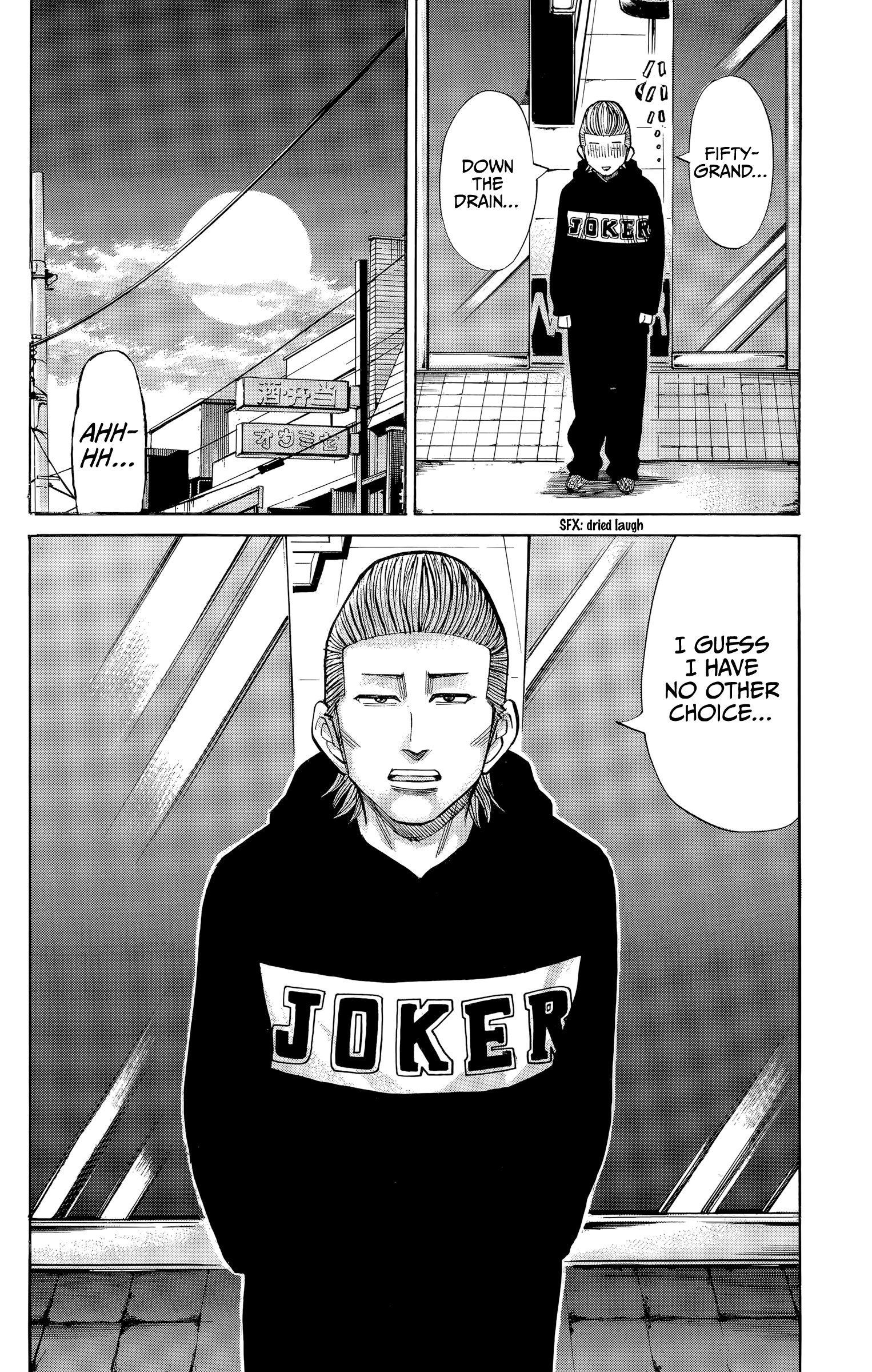 Read Nanba MG5 EN Manga Online
