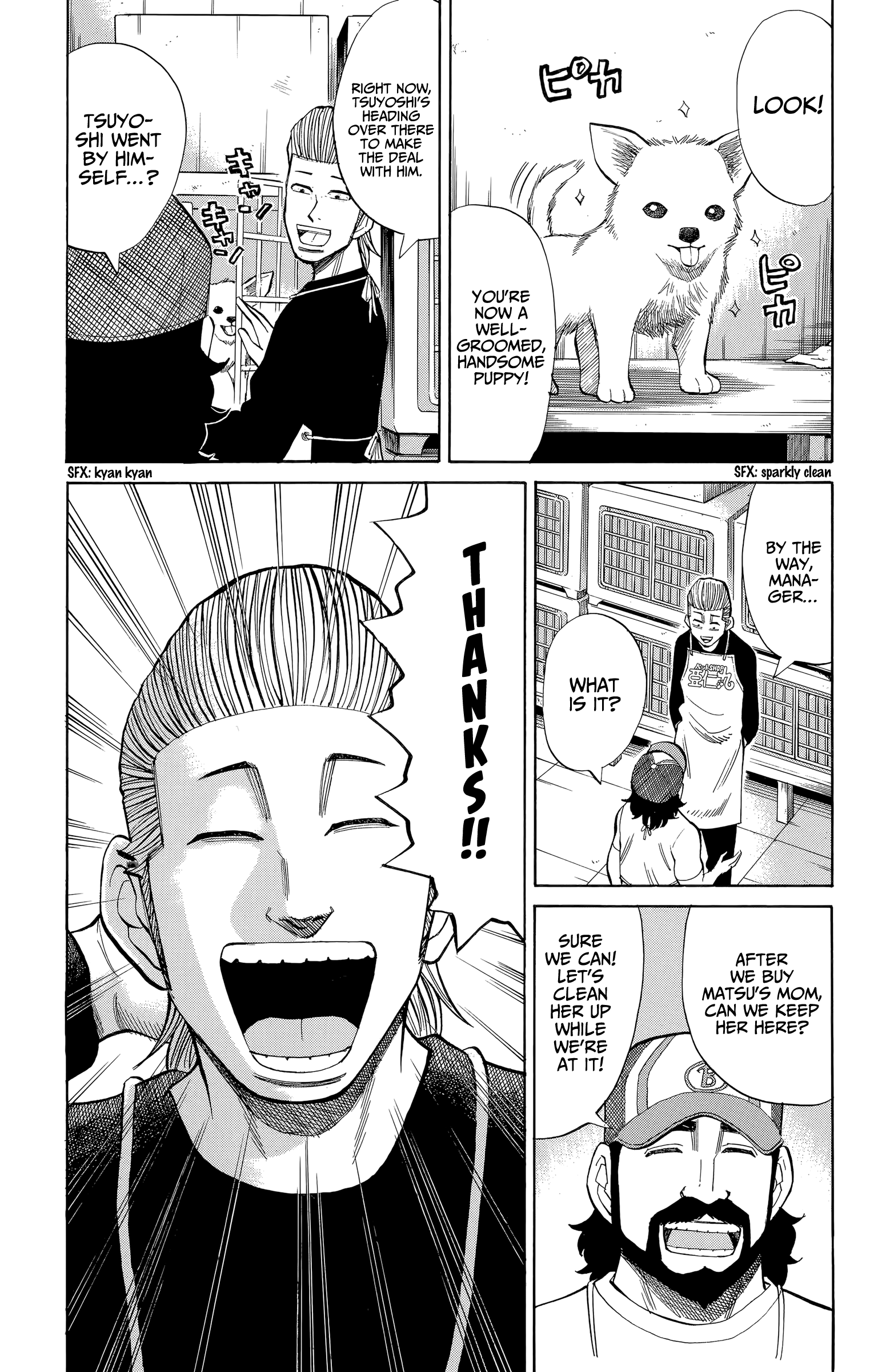 Read Nanba MG5 EN Manga Online