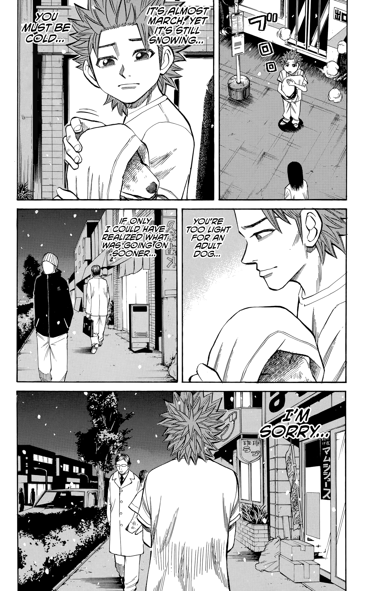 Read Nanba MG5 EN Manga Online