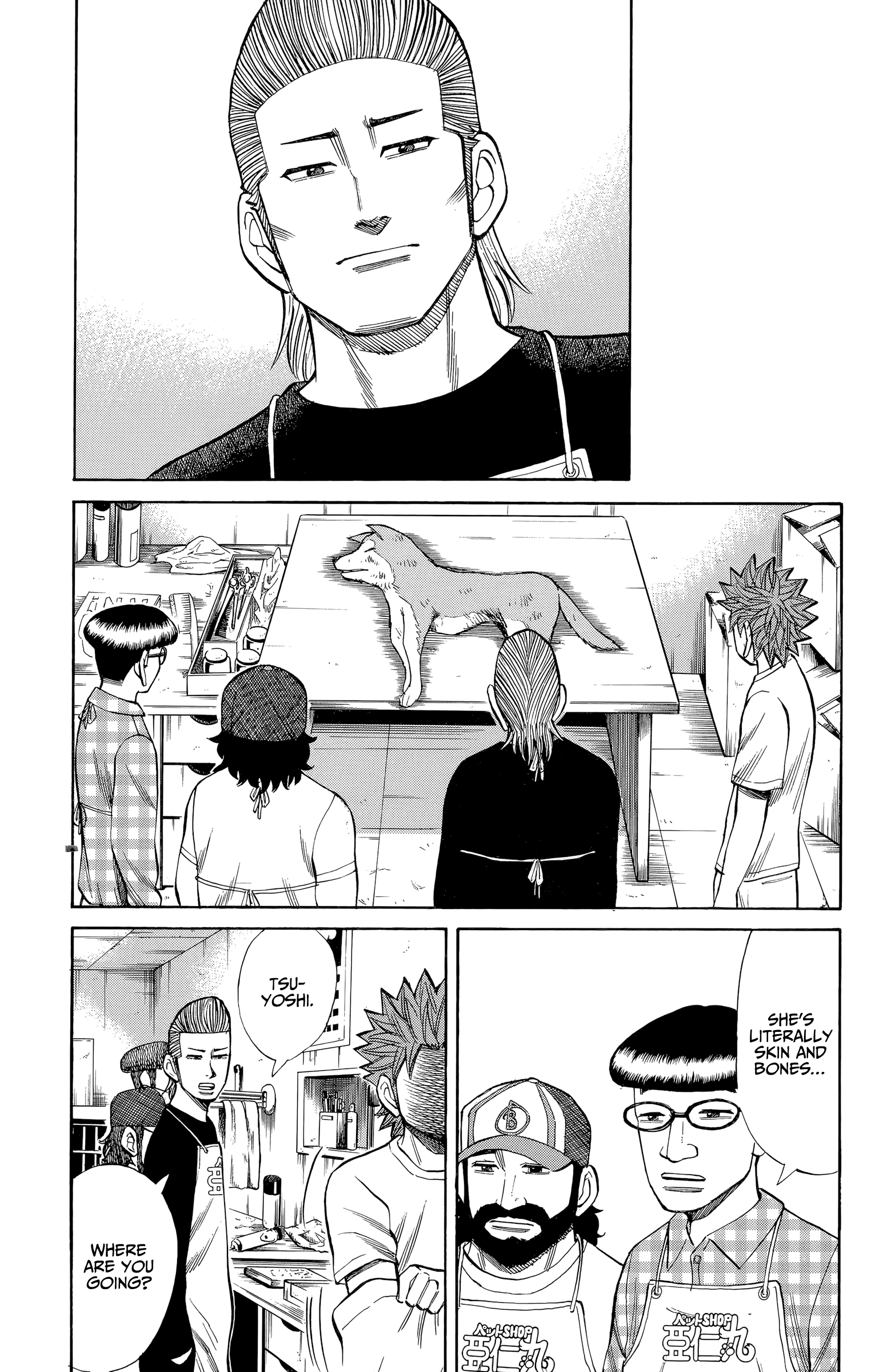 Read Nanba MG5 EN Manga Online