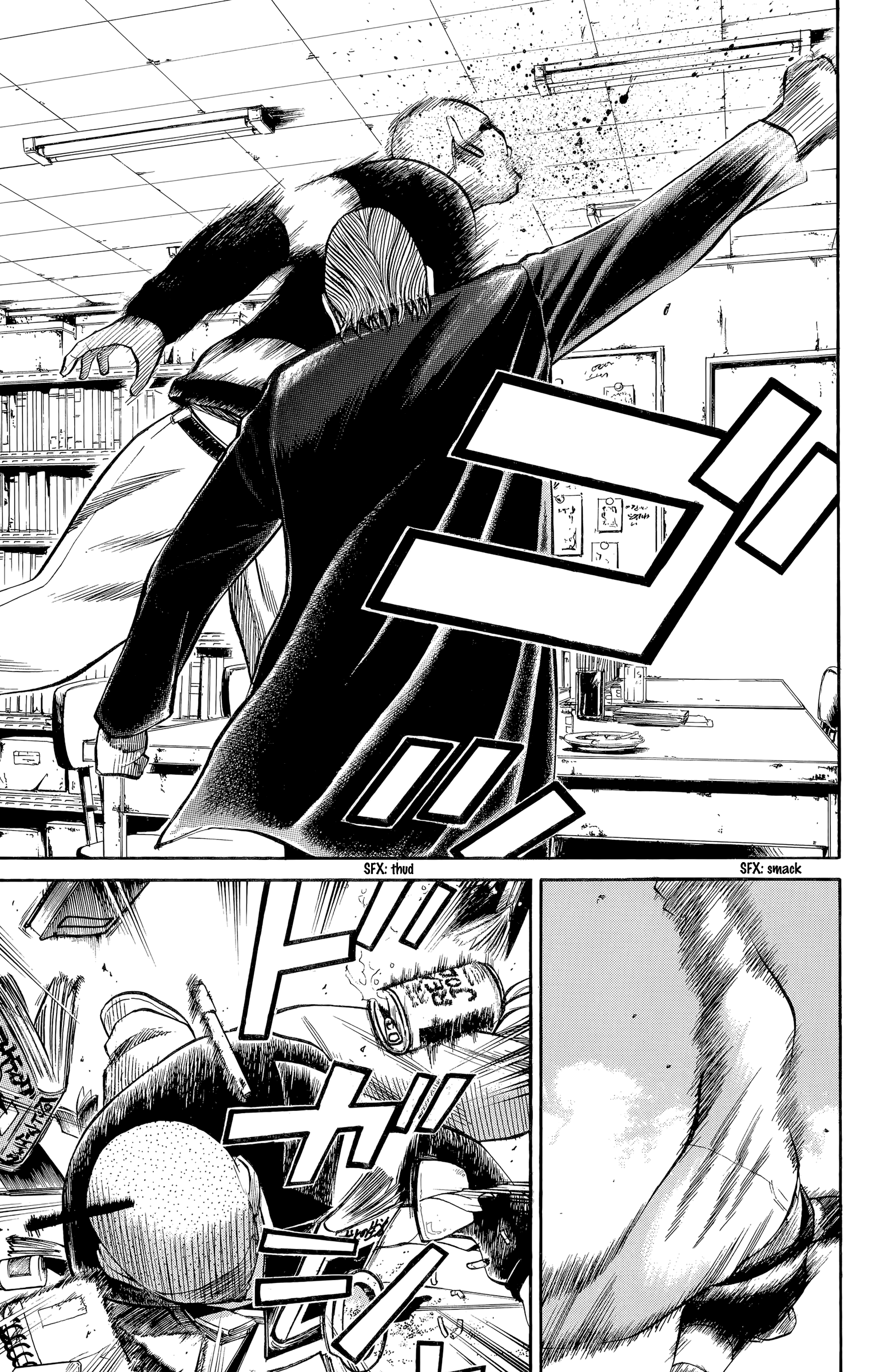 Read Nanba MG5 EN Manga Online