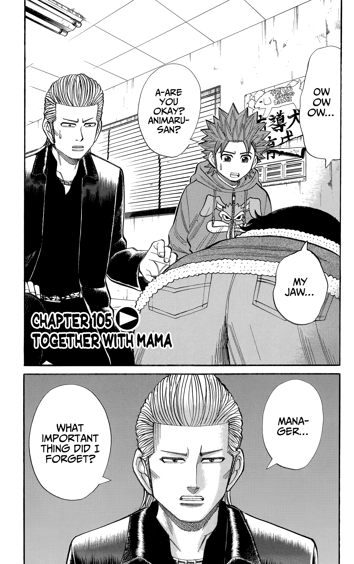 Read Nanba MG5 EN Manga Online