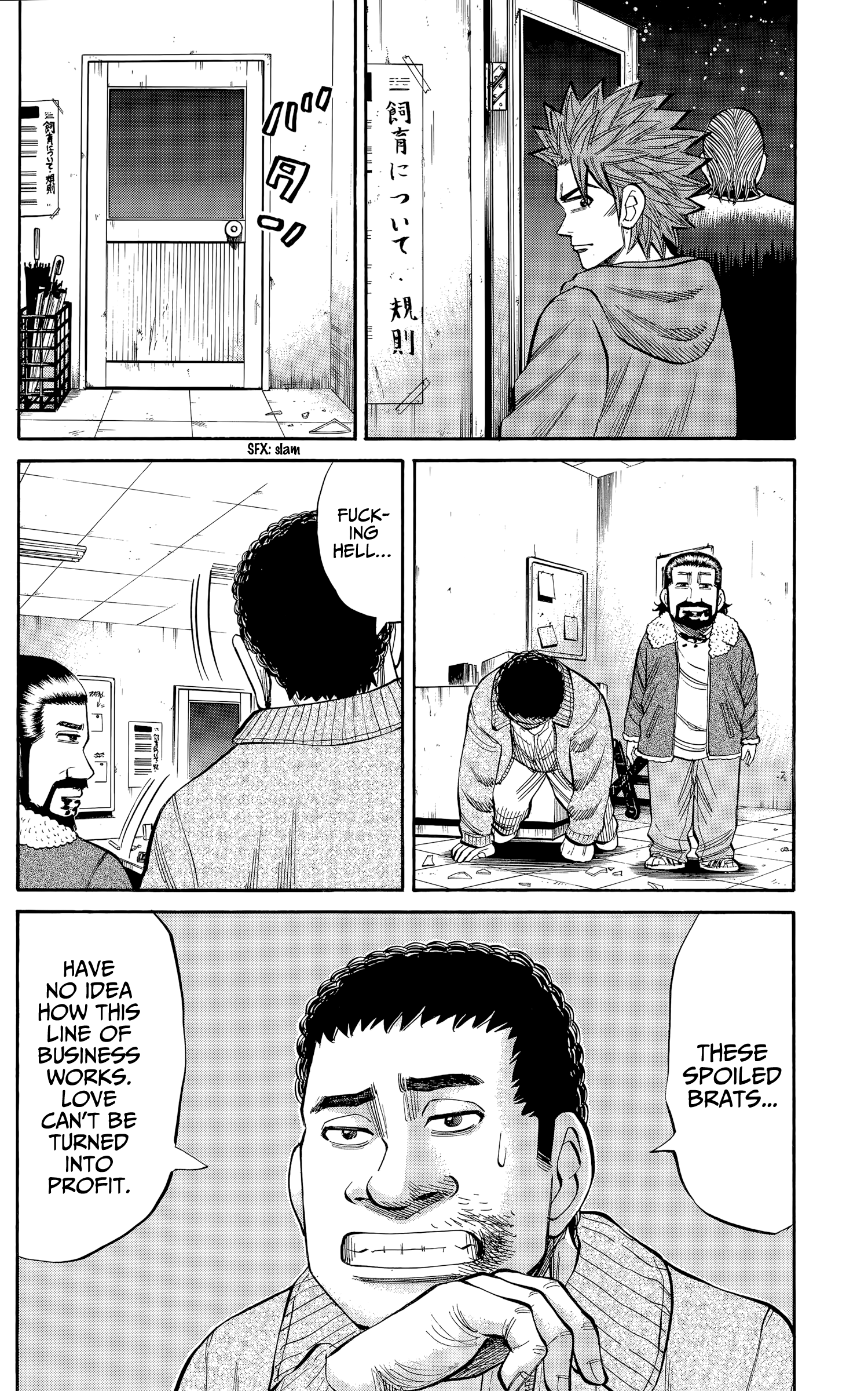 Read Nanba MG5 EN Manga Online